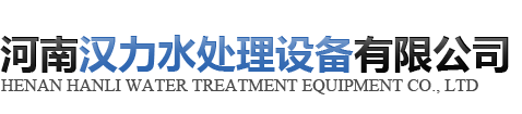 买球（中国）官方网站
